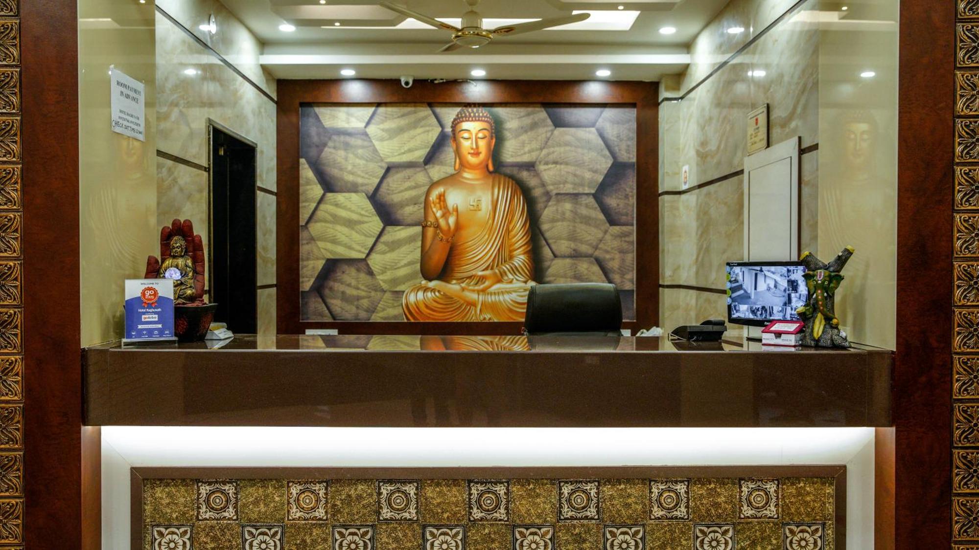 Hotel Raghunath Jammu Extérieur photo